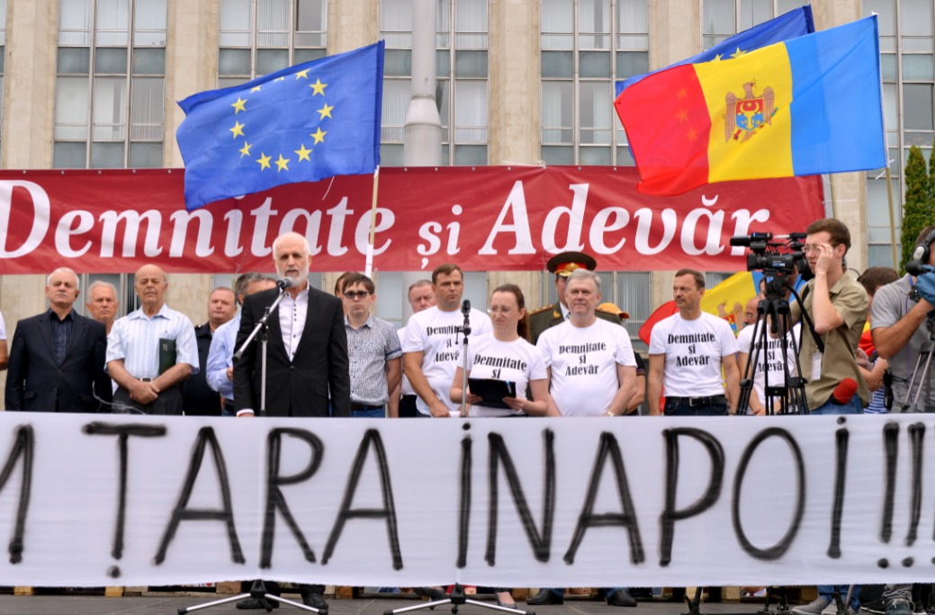 Платформа DA на митинге.