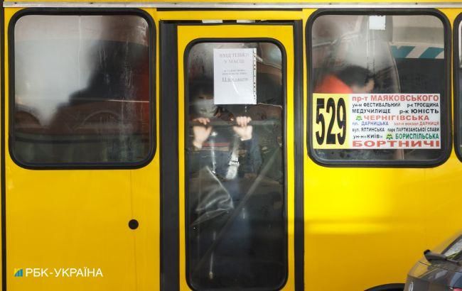 В Украине ужесточают правила для проезда в транспорте.