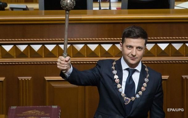 20 мая Зеленский принял присягу и стал шестым президентом Украины.