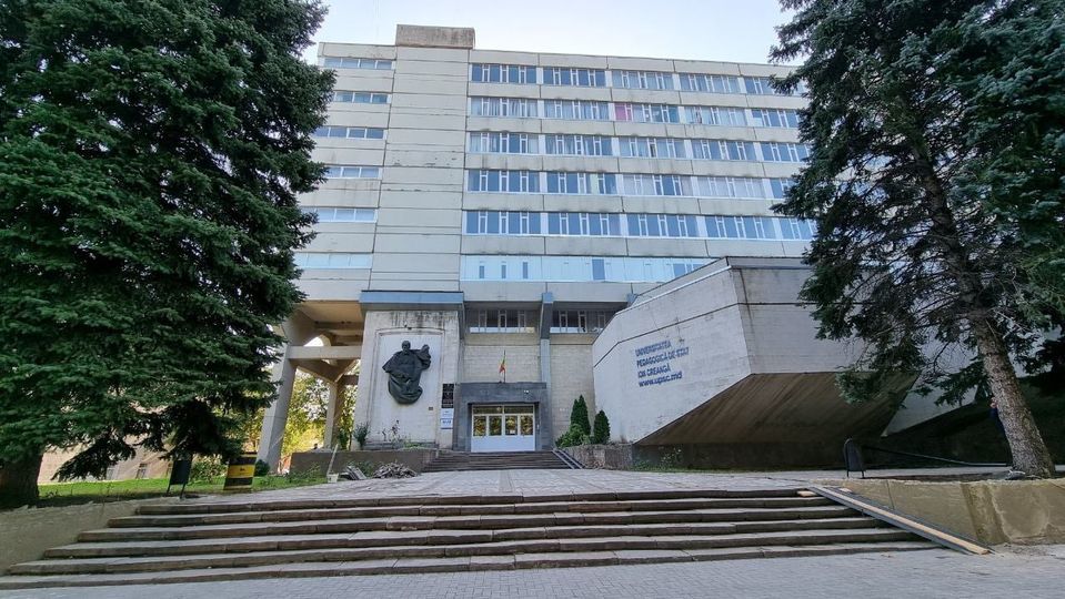 Начались работы по созданию мини-парка университета «Ион Крянгэ».