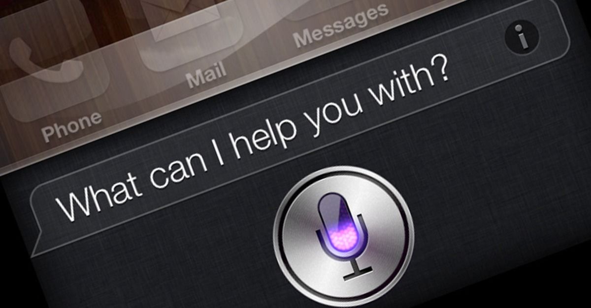 Siri будет узнавать владельца мобильного устройства по голосу.