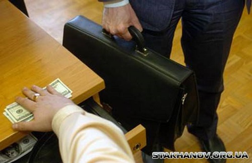 Юридическая комиссия по назначениям и иммунитету парламента одобрила пакет антикоррупционных законопроектов, разработанных Министерством юстиции.