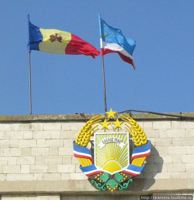 Подавляющее число жителей Гагаузии - 98,4 процента - проголосовали за вступление Молдовы в Таможенный союз.