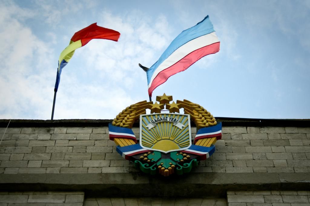 В Гагаузии запускается процедура применения временного бюджета.
