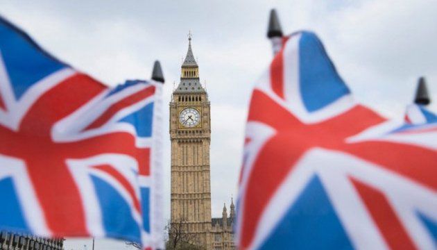 Британский парламент принял свой "закон Магнитского".