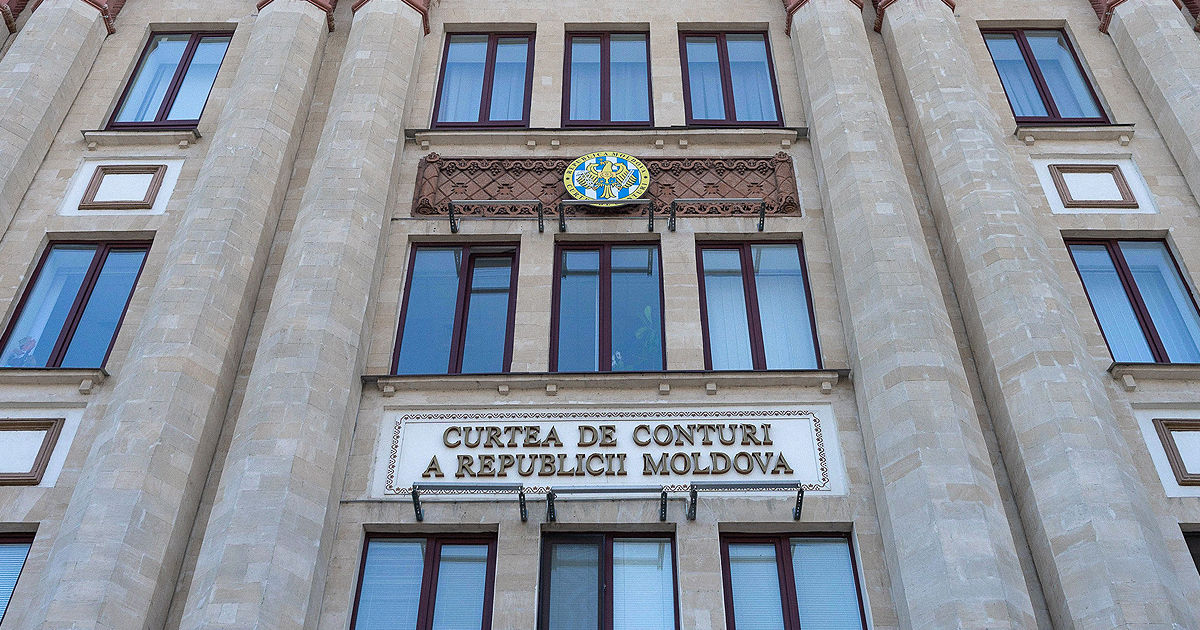 Un nou audit de la Curtea de Conturi: Nereguli găsite la administrarea unor terenuri.
