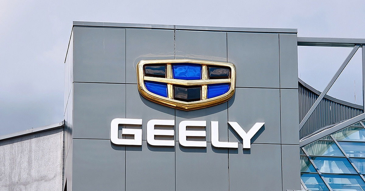 Geely полностью поглотит Zeekr.
