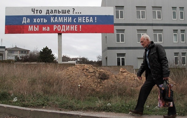 Поставки электроэнергии в аннексированный Крым из Украины частично возобновлены.  Фото: Reuters
