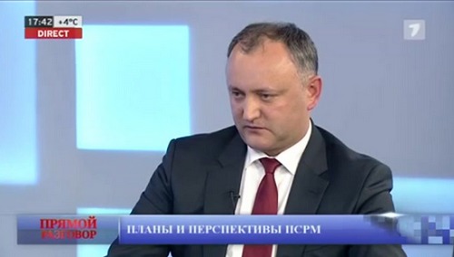 Игорь Додон также рассказал, что во времена правления коммунистов он был категорически против приватизации госсобственности, в частности, гостиницы Codru, о чем сообщал тогдашнему президенту РМ.