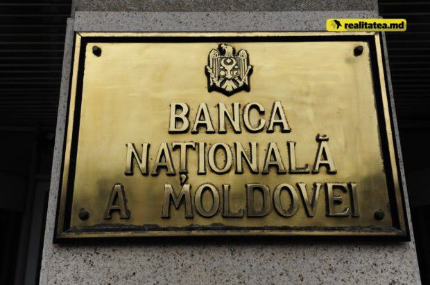 Banca Națională a Moldovei a obținut venituri de aproape 4 miliarde de lei din diferențele de curs valutar. Foto: realitatea.md