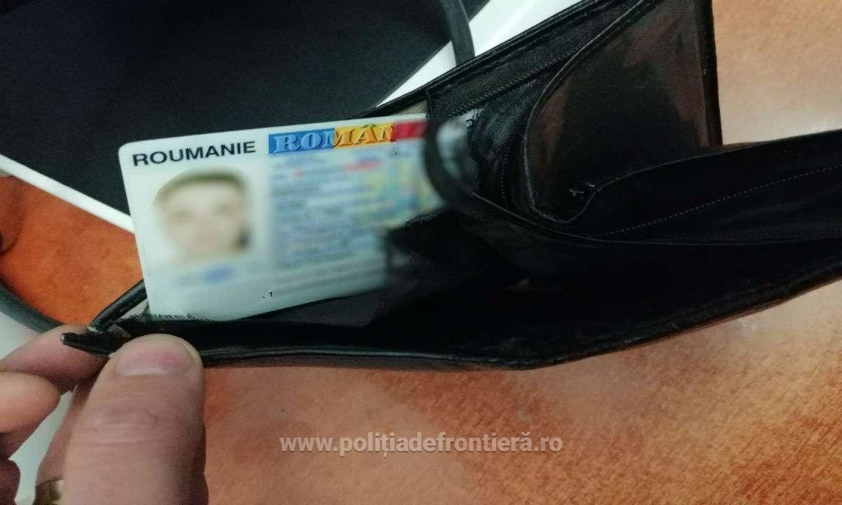 Румынские пограничники обнаружили во время пограничного контроля у граждан Молдовы поддельные документы.