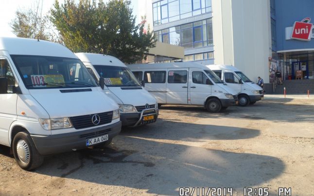 Reforma în transportul municipal, ce prevede modificarea tuturor rutelor de microbuz care circulă în municipiul Chişinău, a intrat în vigoare de la 1 noiembrie, anunţă Primăria capitalei.
