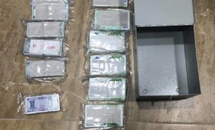 Опубликованы записи разговоров фигурантов дела о коррупции в РЦМД.