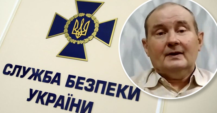 ГБР и СБУ не владеют информацией о местонахождении экс-судьи Чауса. Коллаж: Point.md