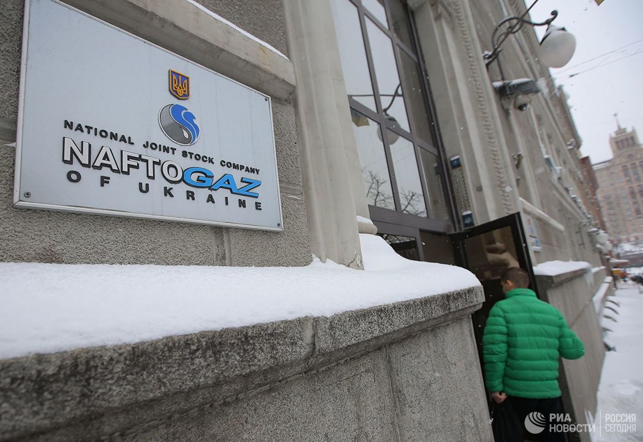 "Нафтогаз" заявил о начале взыскания долга с "Газпрома" в Люксембурге.
