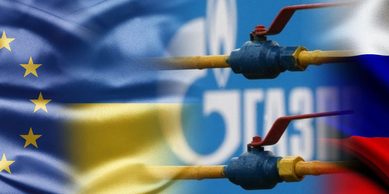 ЕК хочет добиться возобновления переговоров с Россией и Украиной по газу.