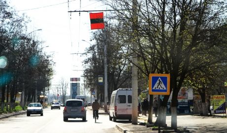 Băncile din regiunea transnistreană se prăbuşesc. Foto: jurnal.md