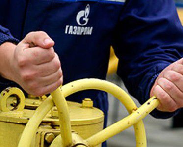 Через два дня отсутствие предоплаты приведет к полному прекращению поставок российского газа на Украину.   Фото: dsnews.ua