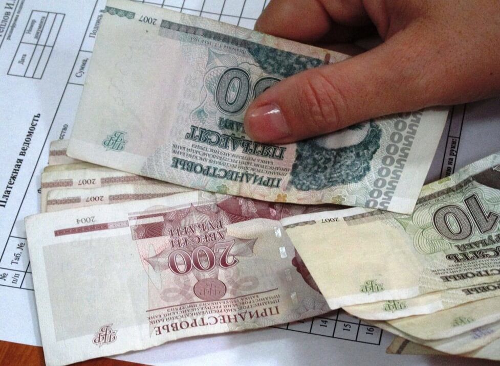 В Приднестровье уточнили про пособие по временной нетрудоспособности в случае карантина.