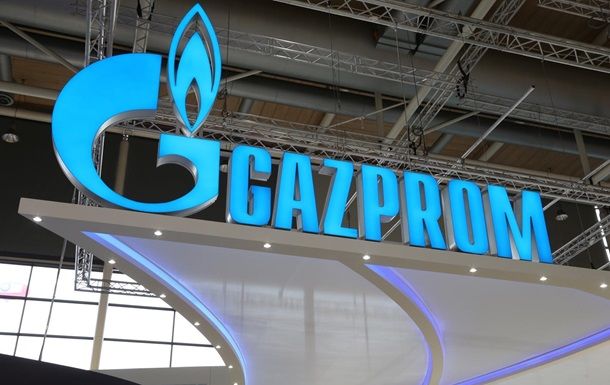 Киев заявил о взыскании первых сумм с Газпрома.