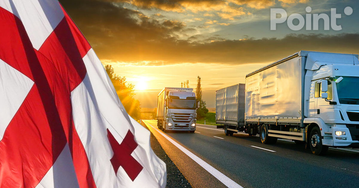 ANTA informează operatorii de transport rutier internațional referitor la noile reguli din Georgia.