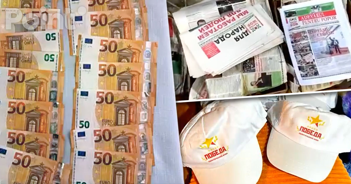 Plicuri cu bani pregătite pentru coruperea alegătorilor, confiscate de Poliție.