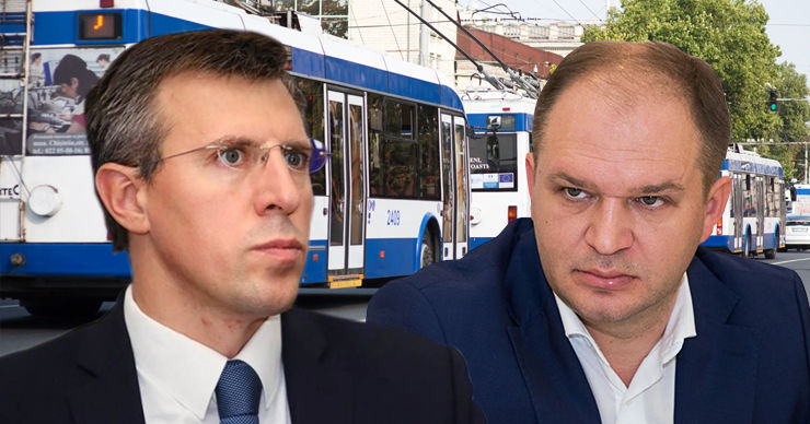 Киртоакэ поставил под сомнение заявление Чебана о бесплатном проезде для всех пенсионеров.
