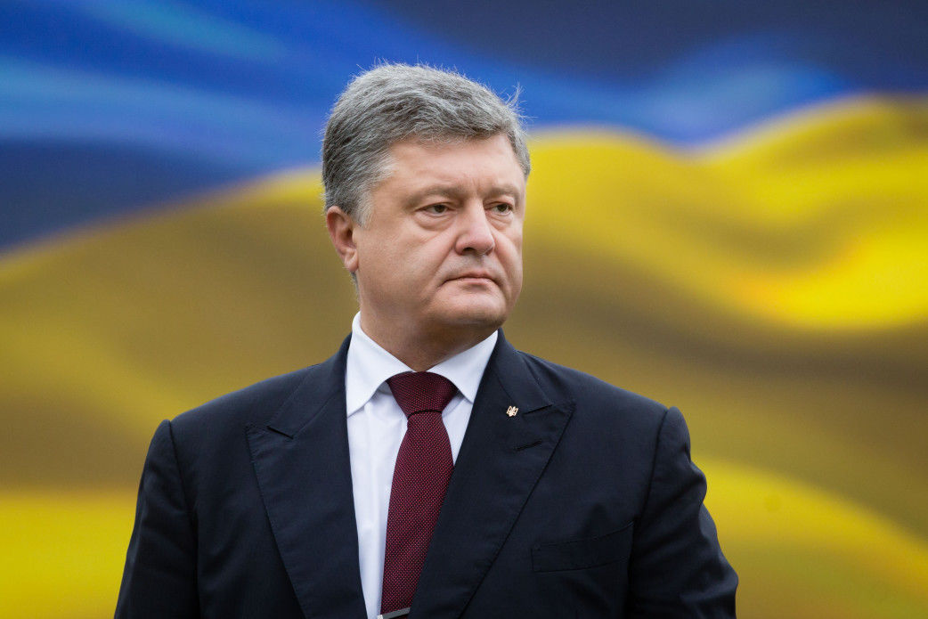 Президент Украины Петр Порошенко.