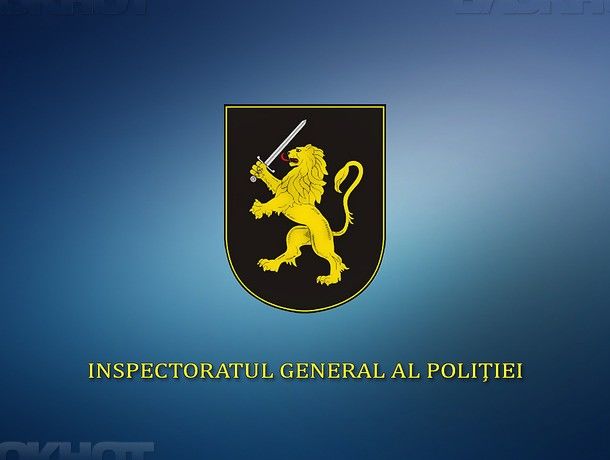 Конкурс на лучший слоган длиной до семи слов объявила полиция.