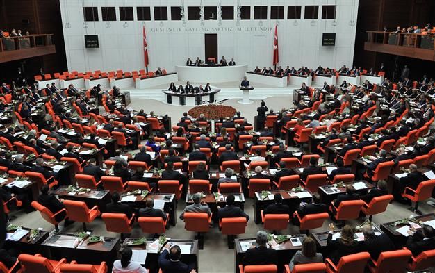 Парламент Турции.