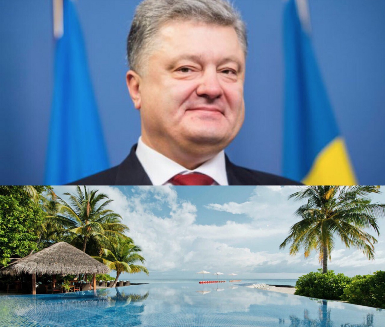 Investigație. Vacanța de 500 de mii de dolari a lui Poroshenko în Maldive
