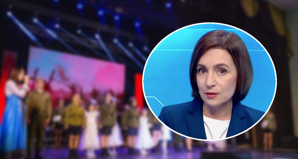 Санду: Спецслужбы должны расследовать концерты детей в советской форме. Коллаж: Point.md