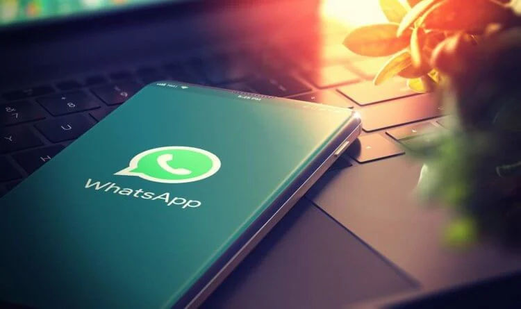 Для WhatsApp готовят масштабный редизайн на Android.