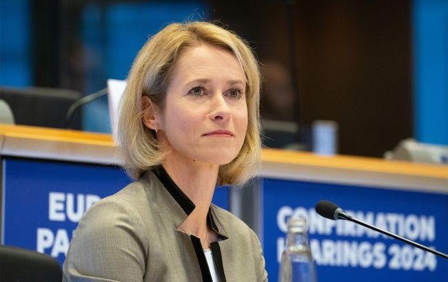 Kallas: UE va cere restricții pentru armata Rusiei în negocierile de pace.
