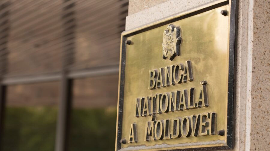 Рост резервов Молдовы обеспечили не внешние поступления, а укрепление валют.
