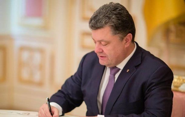 Введено решение о военно-техническом сотрудничестве с другими государствами.
