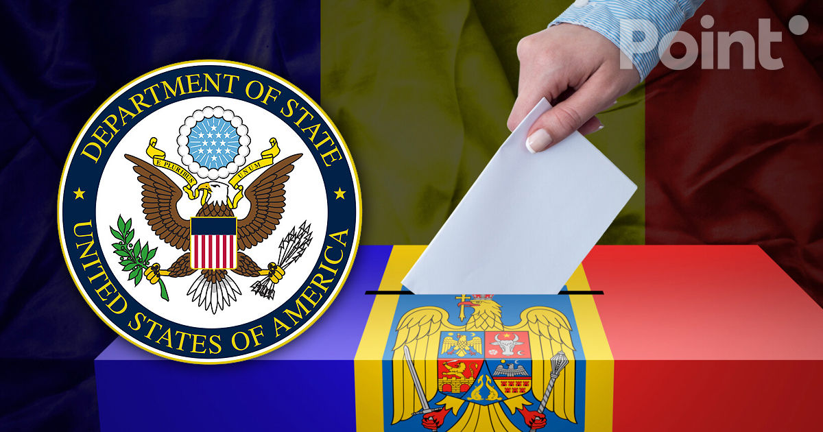 Госдеп США: Отмена выборов в Румынии расценена как ограничение свободы политического выражения.