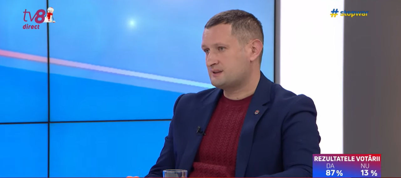  Депутат PAS Адриан Кептэнару.