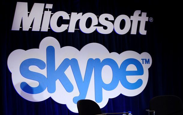 Microsoft намерена обжаловать решение Европейского суда общей юрисдикции.