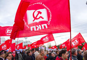 Коммунисты Приднестровья призывают власти прекратить репрессии.