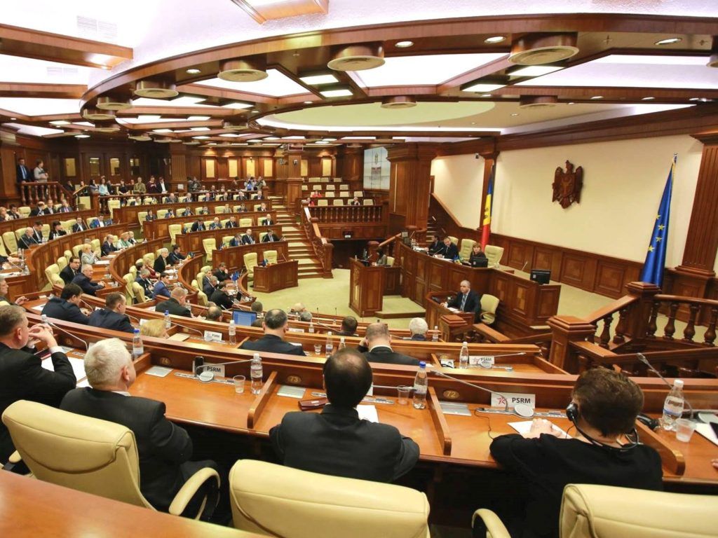 Legea Big Brother, la a doua tentativă de aprobare în Parlament