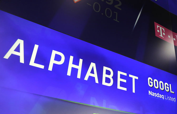 Холдинг Alphabet зафиксировал по итогам квартала чистый убыток в размере более $3 млрд. Фото: AP Photo