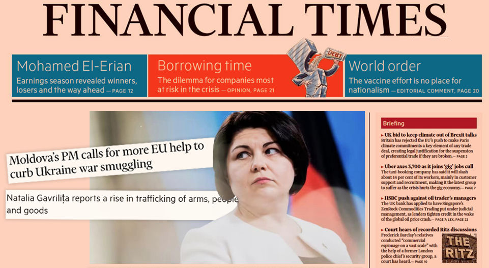 МИД Украины обвинил Financial Times в фейках о контрабанде оружия в Молдову.