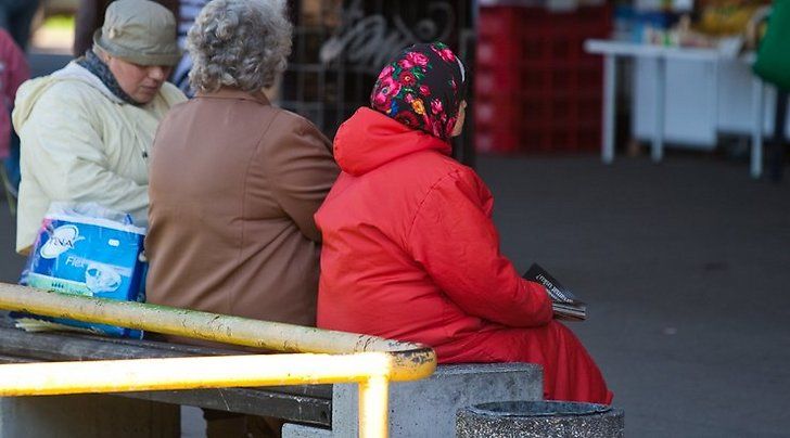 Мы близимся к кризисному соотношению работающих к получателям пенсий. 