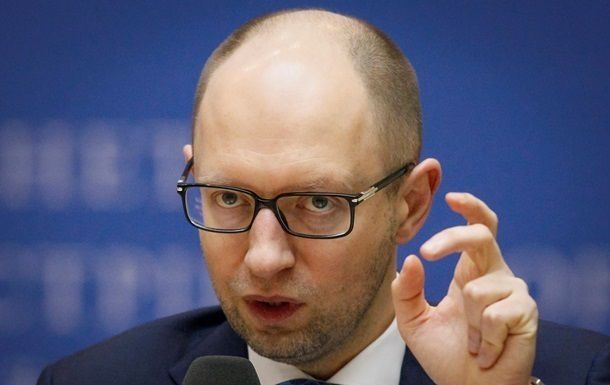 Яценюк отметил, что одной из важнейших задач властей Украины является привлечение инвестиций.