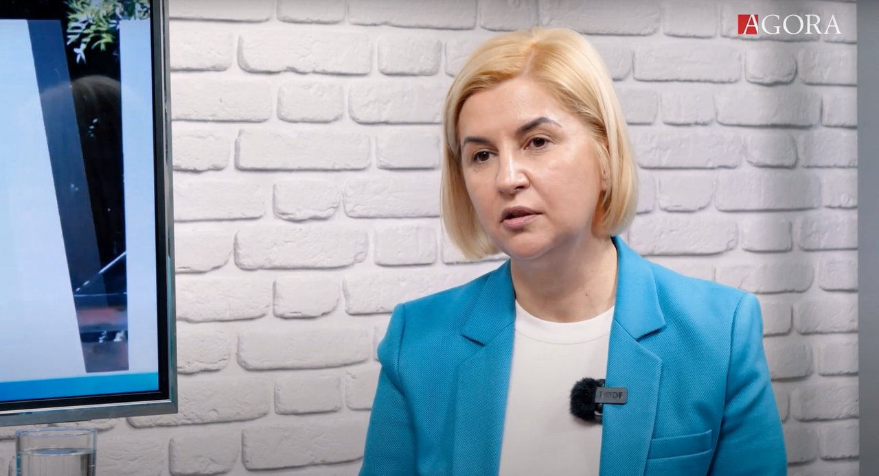 Башкан Гагаузии Ирина Влах.