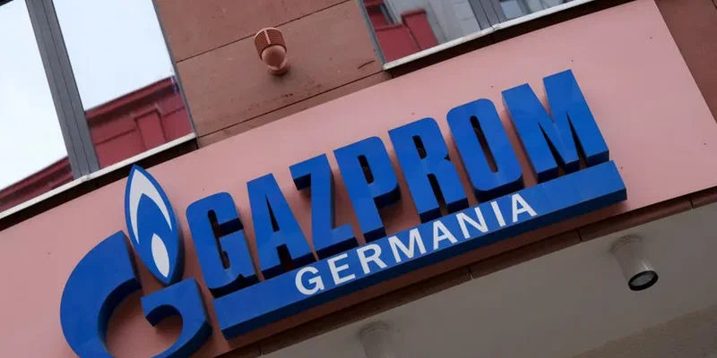 Холдинг Gazprom Germania вышел из группы "Газпром".