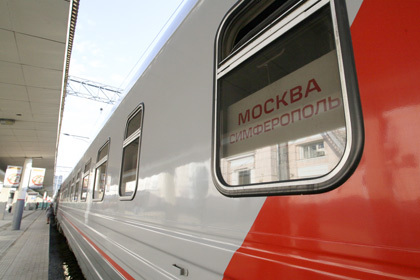 Утром 1 августа из Симферополя в Москву отправился первый за 25 лет поезд, который пройдет в обход украинской территории.