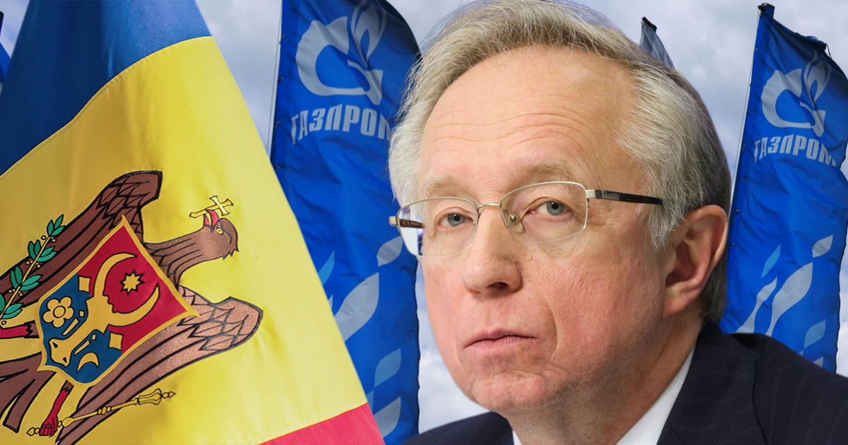 Галузин: Молдова не выполняет договоренности с "Газпромом". Коллаж: Point.md.