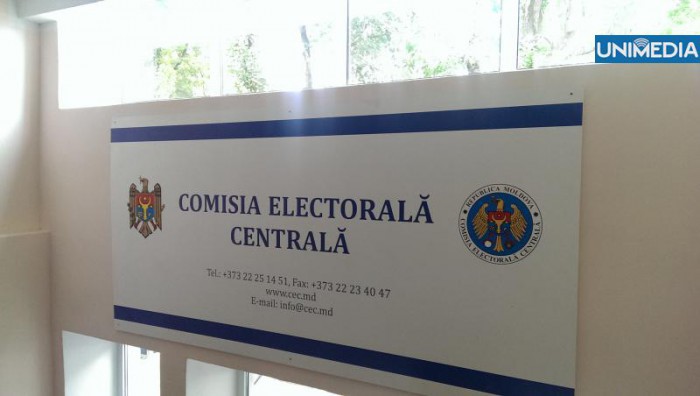 Unele liste de donatori cuprind şi liderii formaţiunilor, în alte liste nu se regăsesc nici primele persoane în partid.